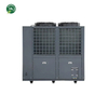 Pompa di calore CO2 inverter aria-acqua da 40KW per il riscaldamento della piscina